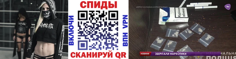 omg ссылка  Зеленогорск  Метамфетамин пудра 