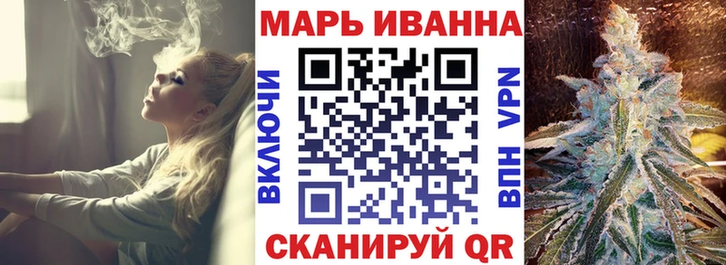 omg ТОР  где купить   Зеленогорск  Бошки Шишки Amnesia 