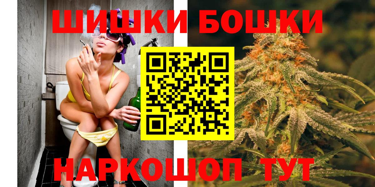 Каннабис ГИДРОПОН  Конопля гибрид  Зеленогорск  Марихуана марихуана  Вход с VPN 